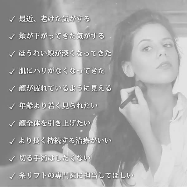 こんな悩みをお持ちの方におすすめです