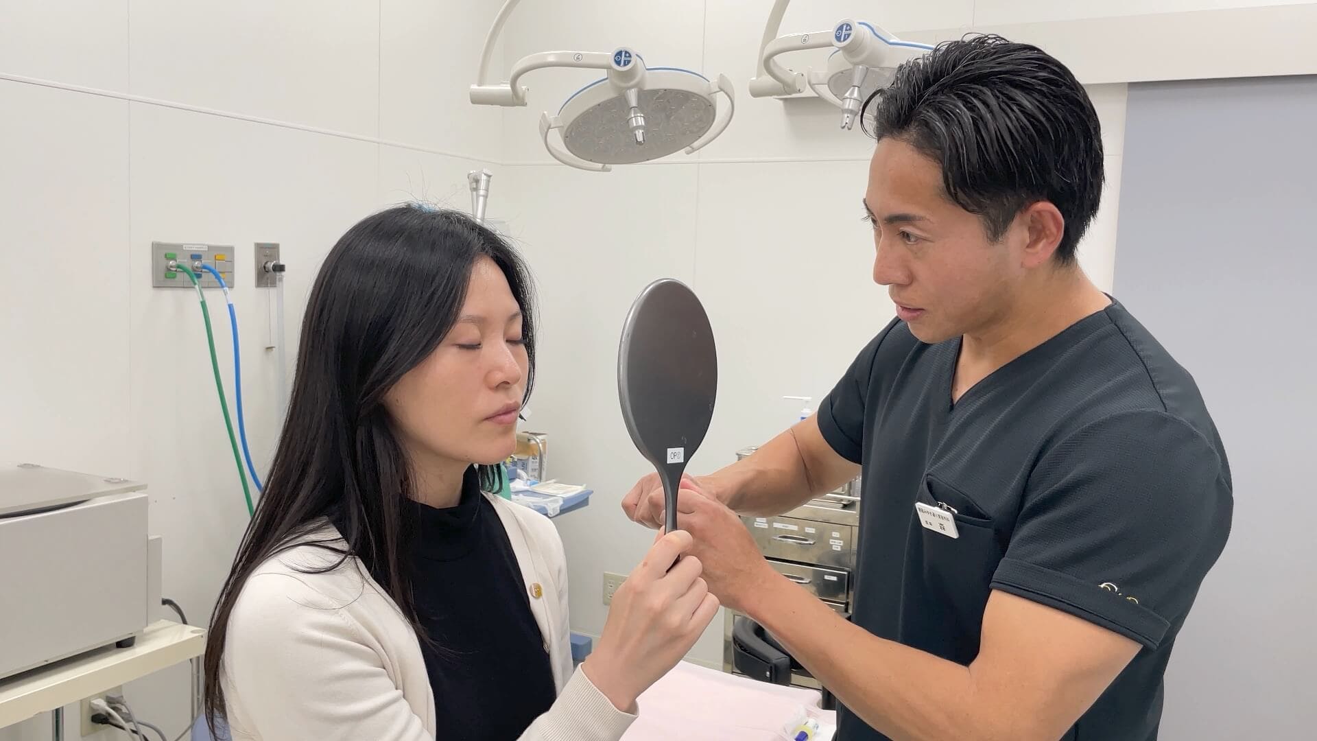 目の下のクマ治療-専門医：森