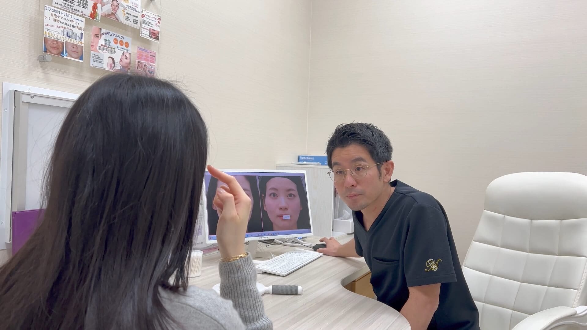 目の下のクマ治療-専門医：岩井