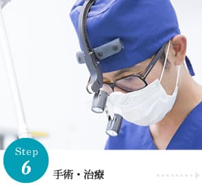 step6