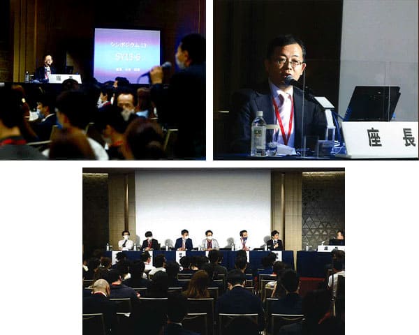 第110回日本美容外科学会 座長